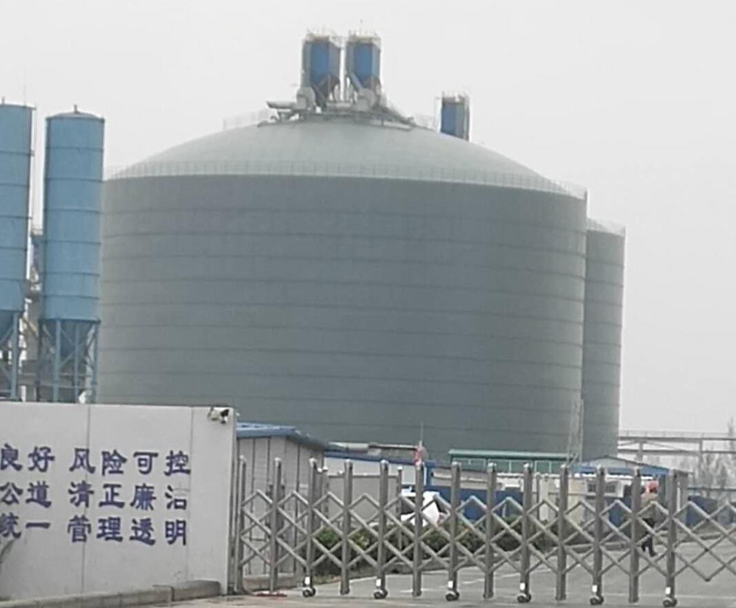龙城4万吨粉煤灰储存库